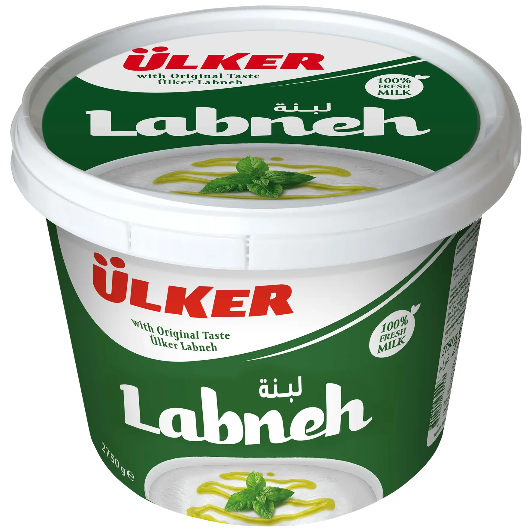 LABNEH 2750 GR