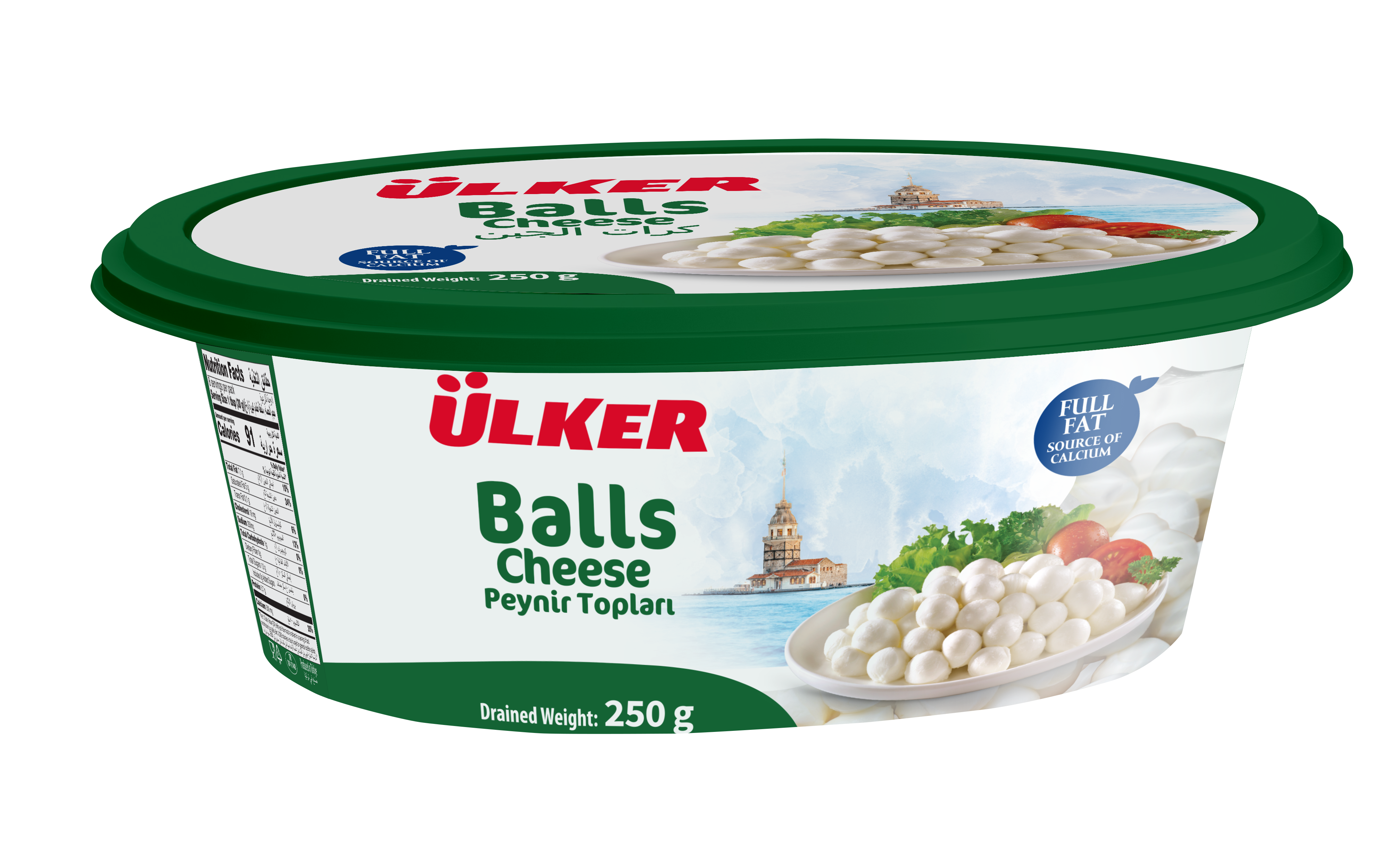 BALL CHEESE 250 GR (DRAINED)
